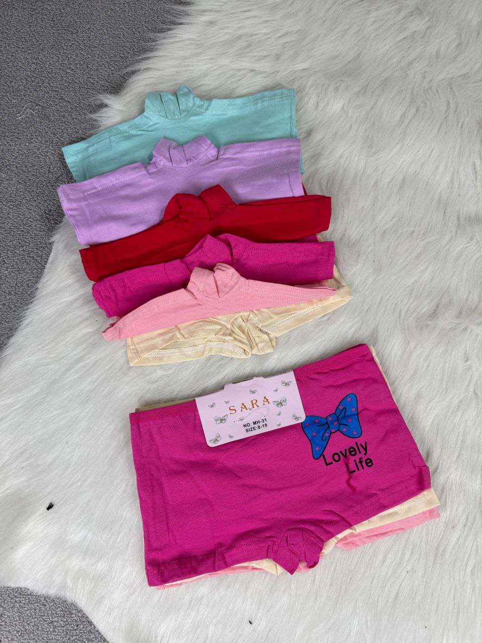 بوكسور بنات صغار