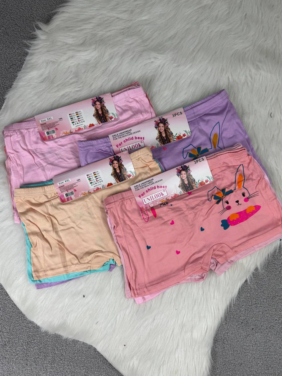 بوكسور بنات صغار