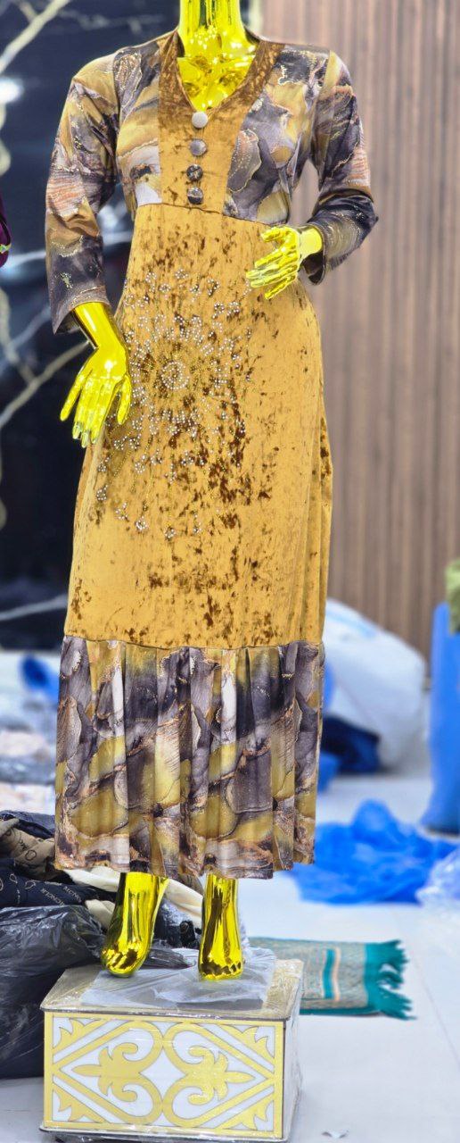 بدعية روايال