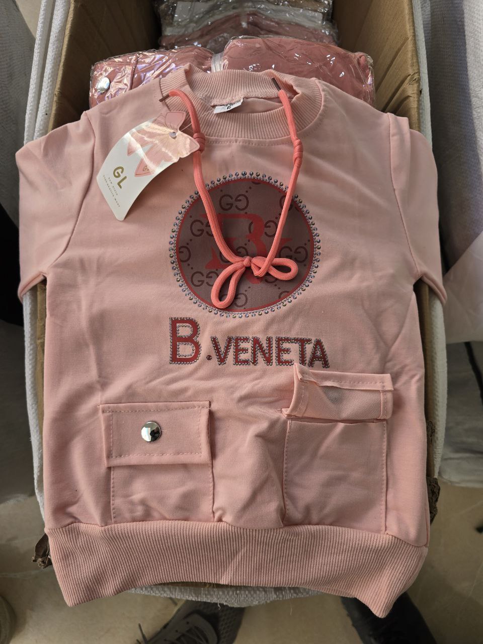 تريكو كوتون image