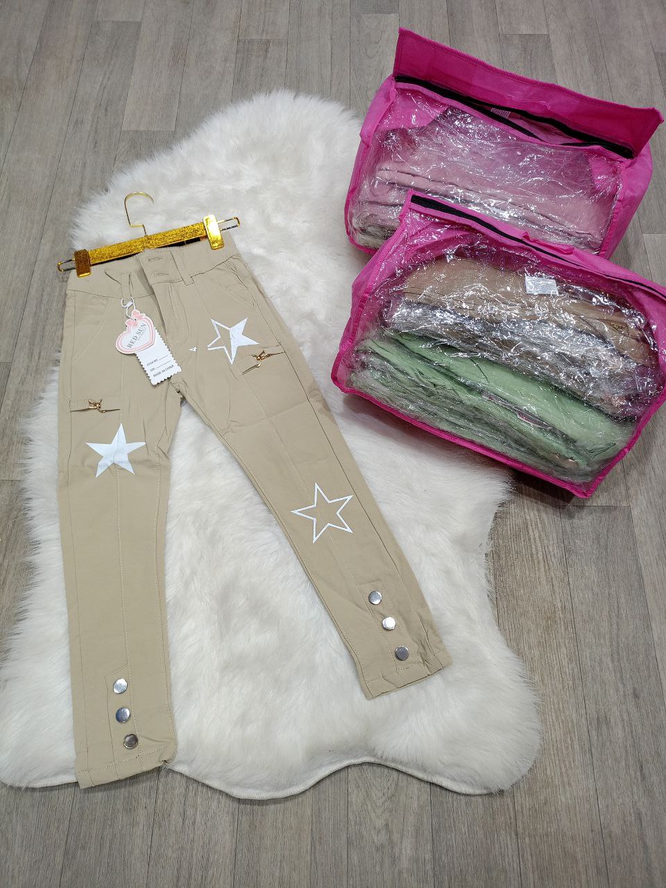 سروال النجمة image