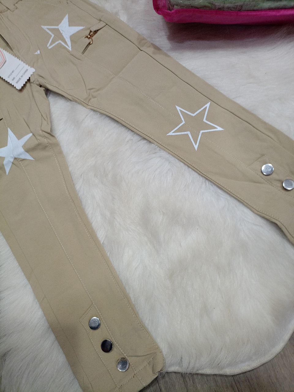 سروال النجمة