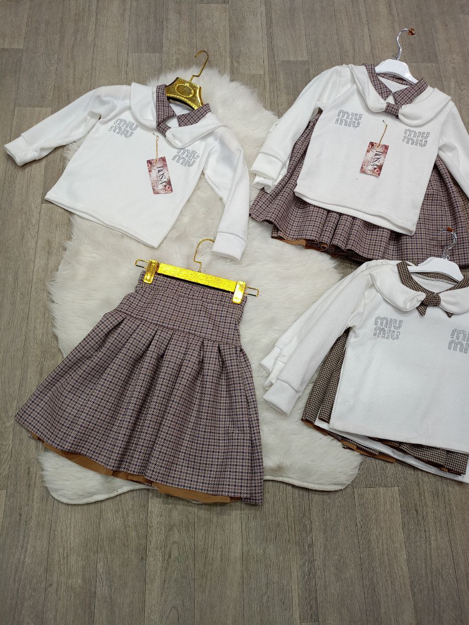 طقم بنوتات image