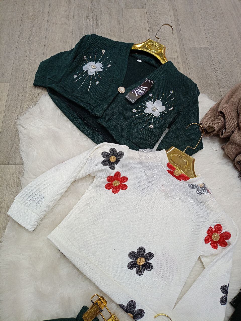 اونصومبل بنوتات