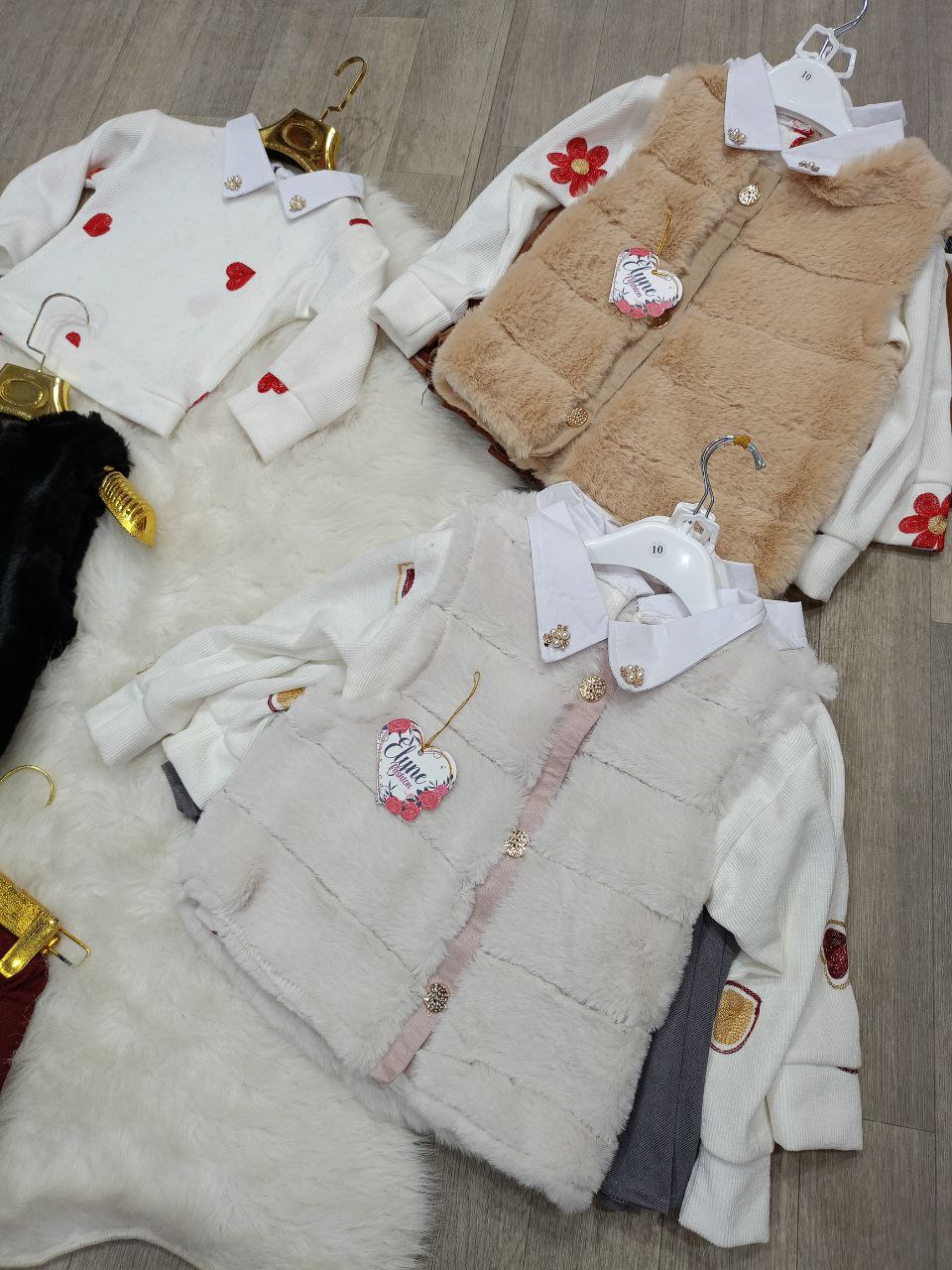 طقم فيرور رائع