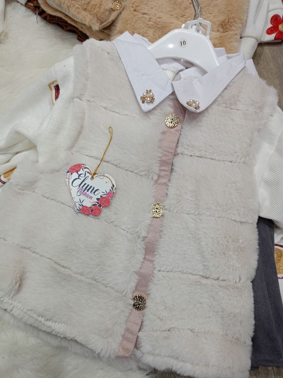 طقم فيرور رائع