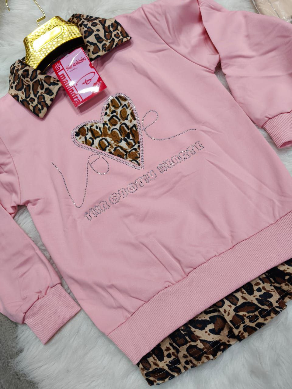 اونصومبل بنات image