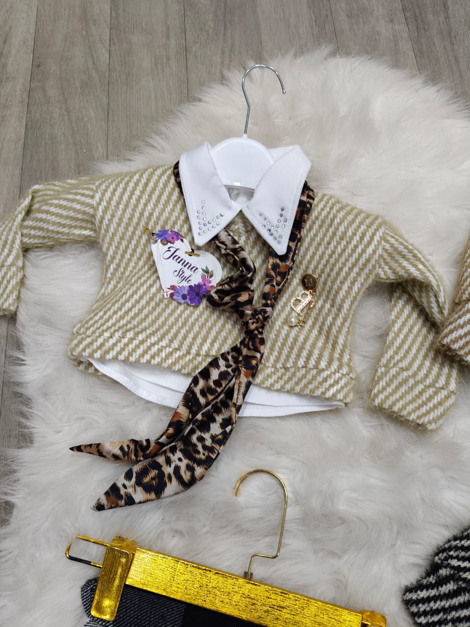 طقم اكاغو بنات