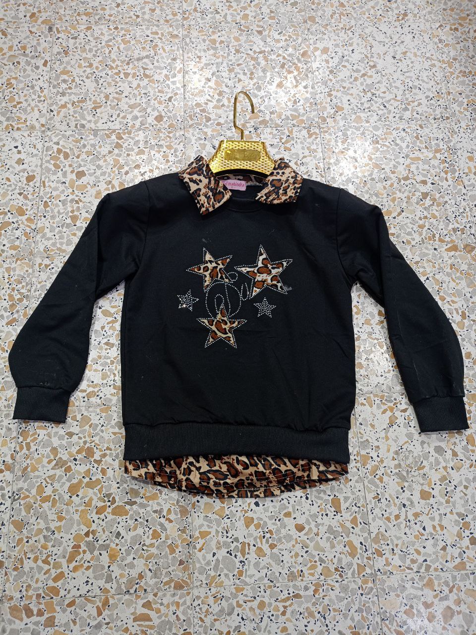 تريكو بنات image