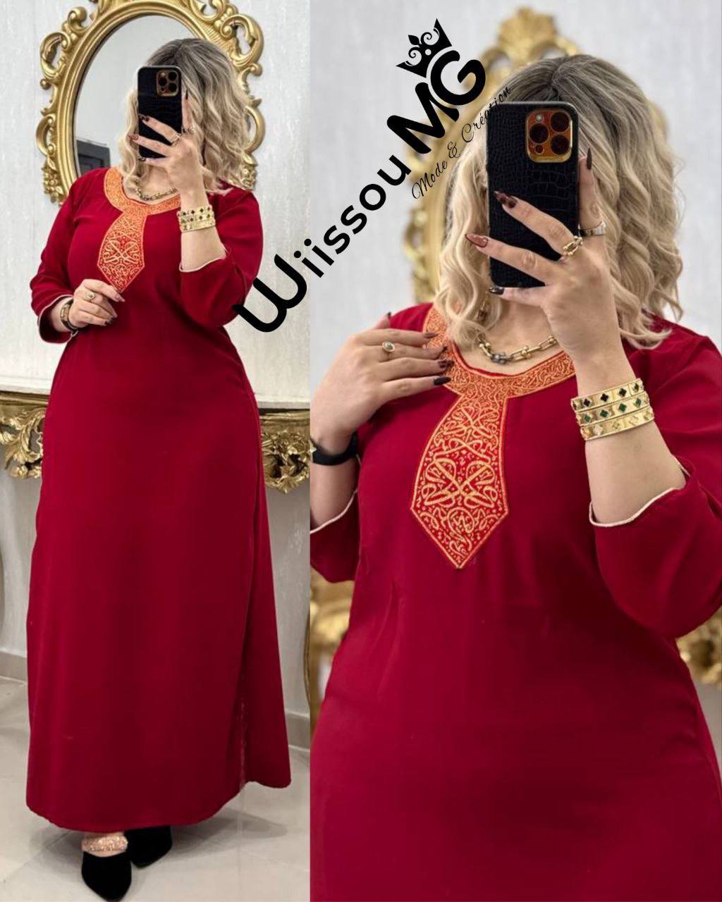 بدعية الخط العربي image