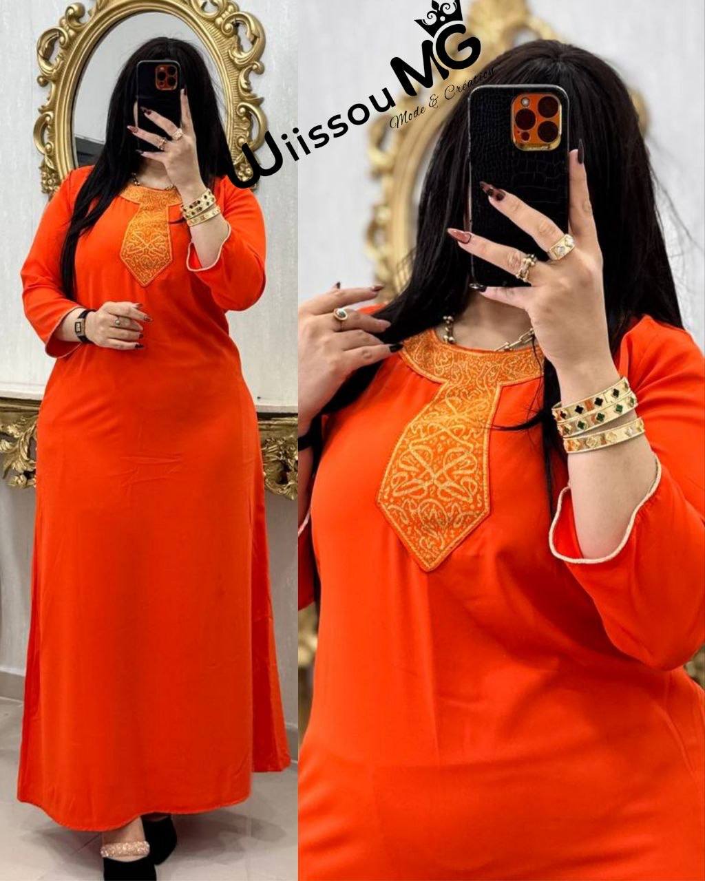 بدعية الخط العربي image