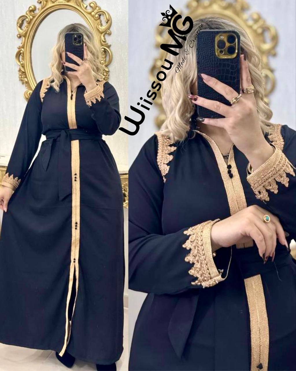 قفطان لي دار ضجة