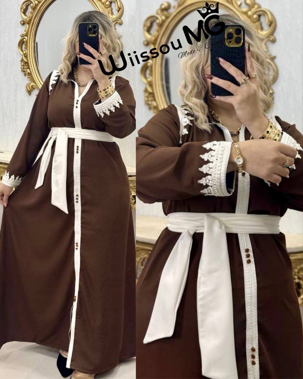 قفطان لي دار ضجة image