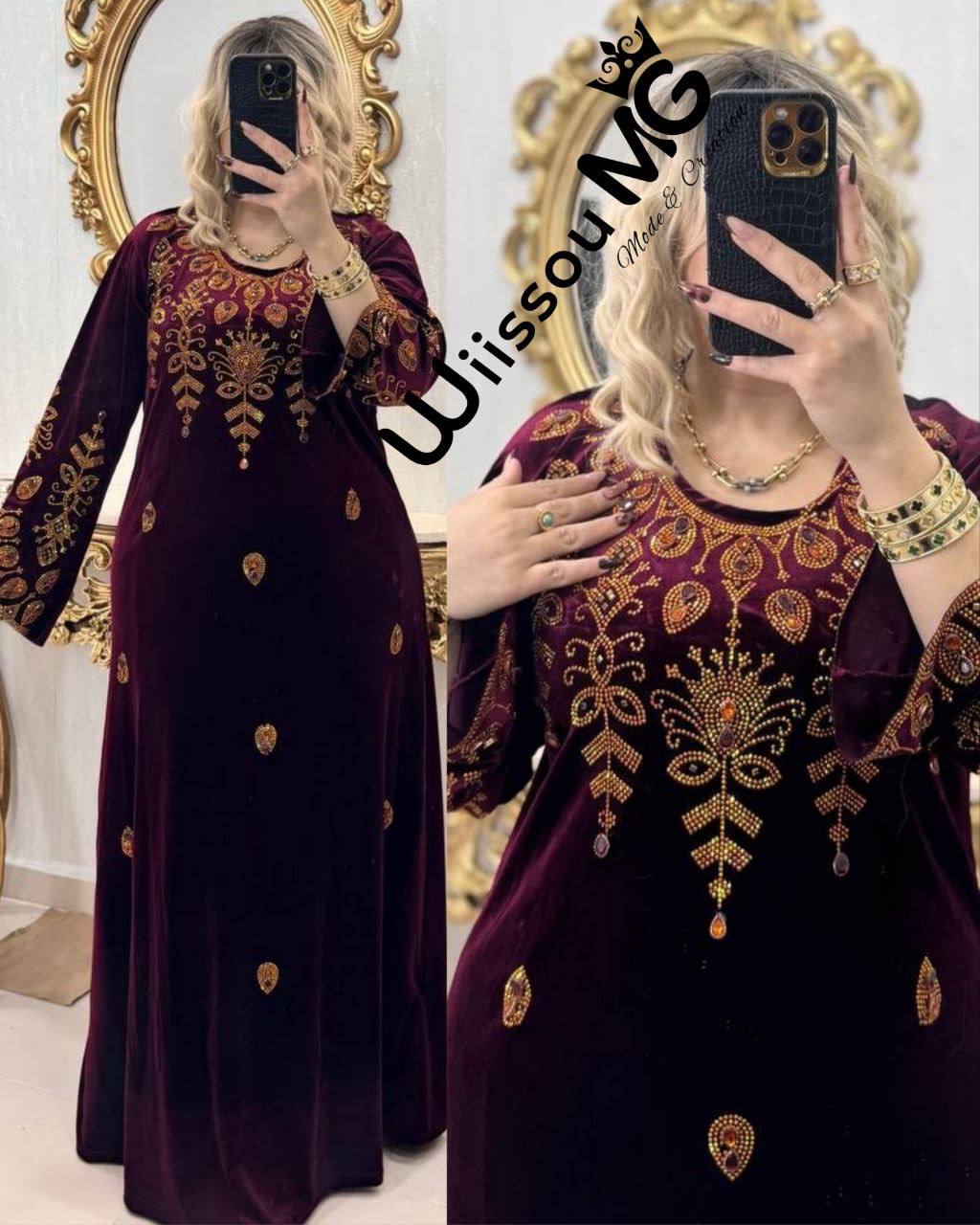 بدعية لوزات