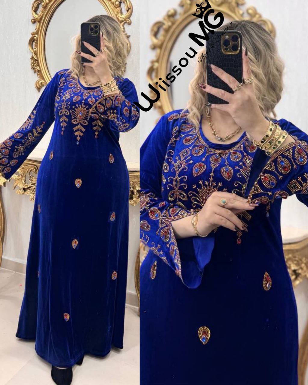 بدعية لوزات image