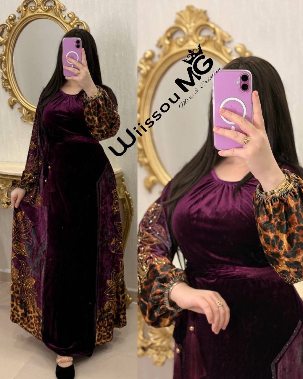 بدعية بانو image