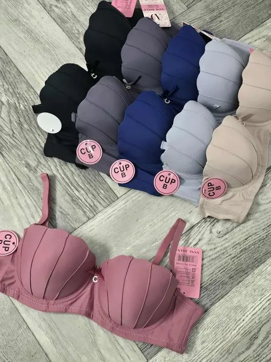 سوتيان بونجة وحدة