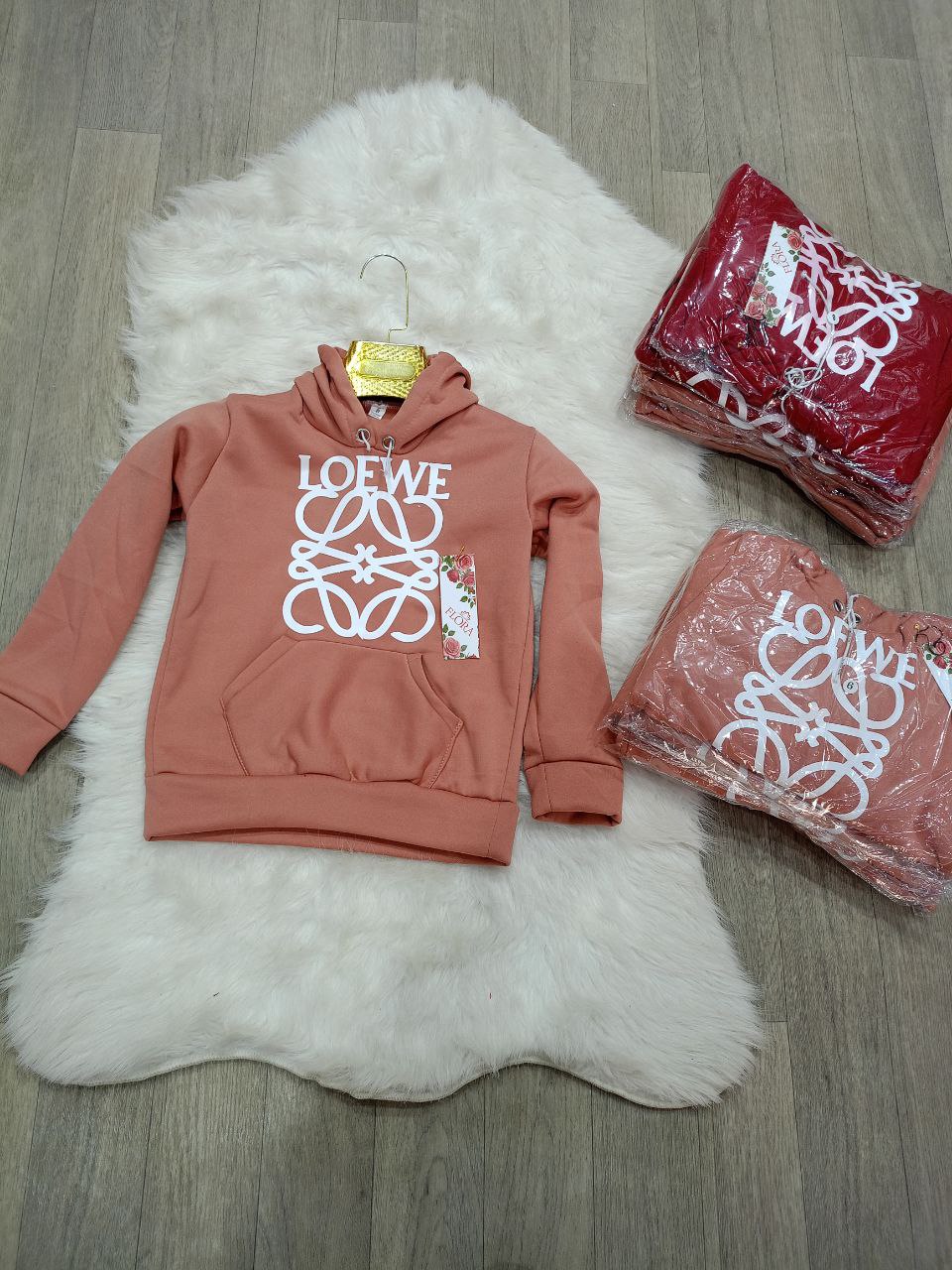 تريكو بنات العيد image