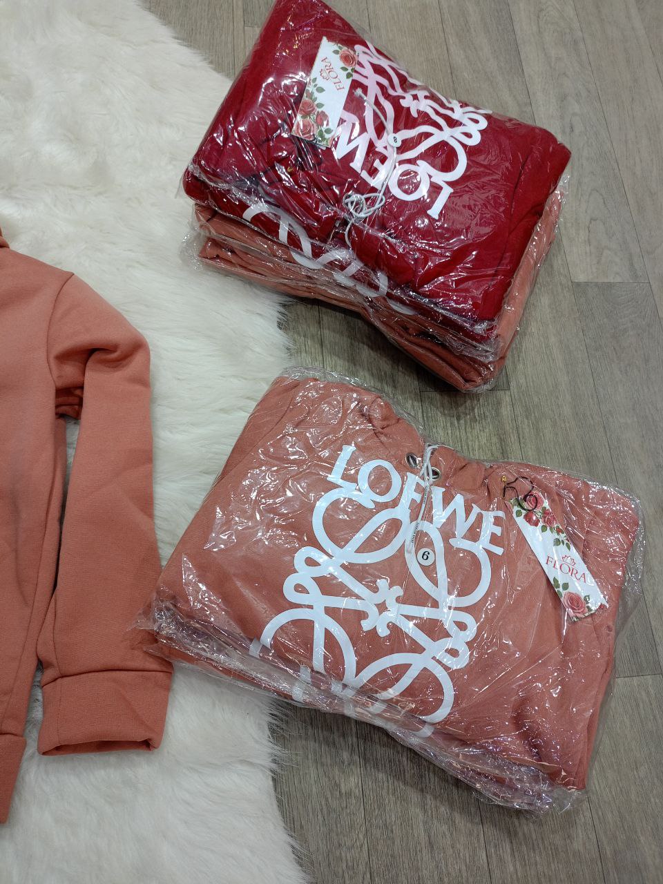 تريكو بنات العيد