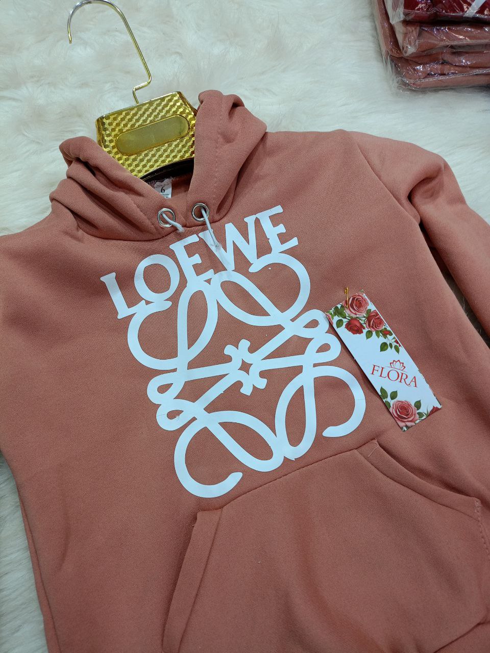 تريكو بنات العيد