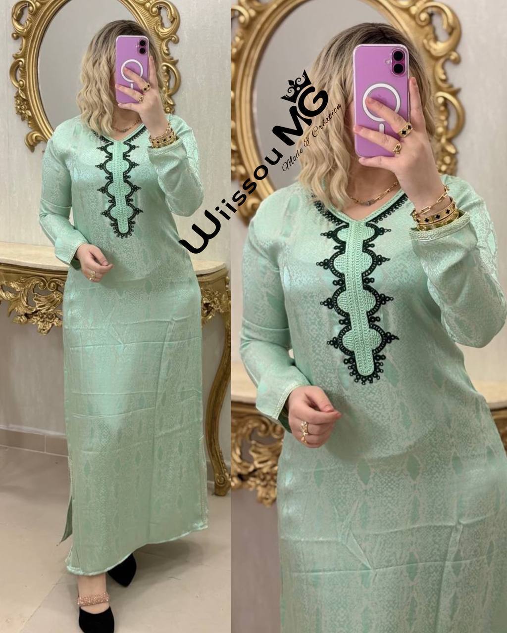 بدعية سامبل