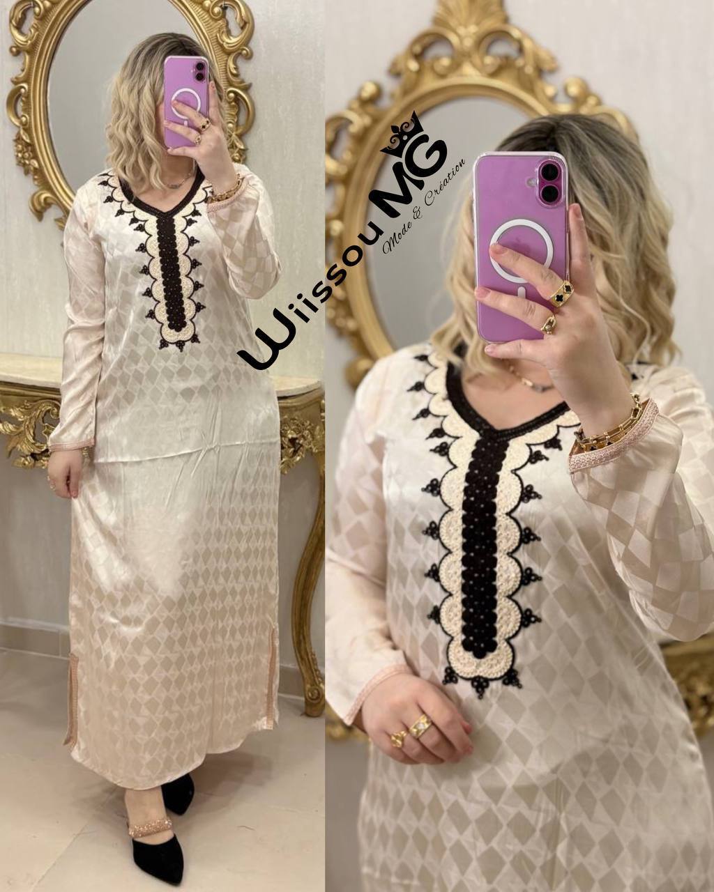 بدعية سامبل image