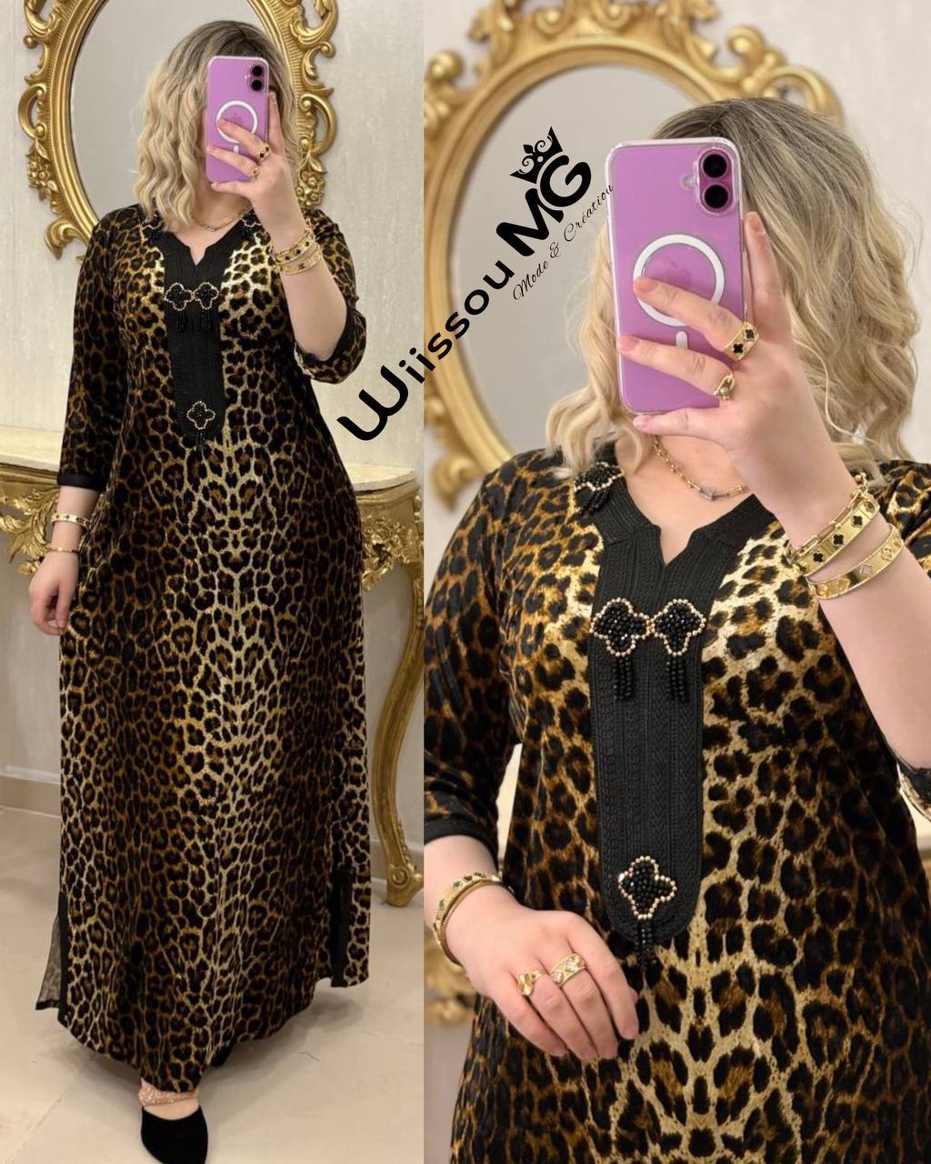 بدعية نمري image