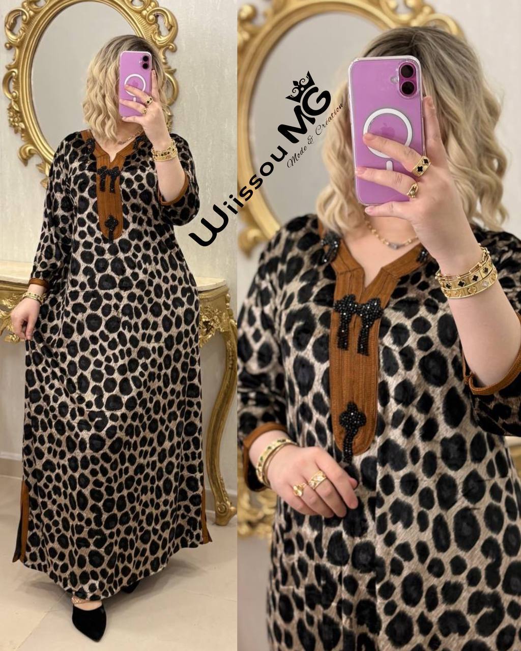 بدعية نمري image