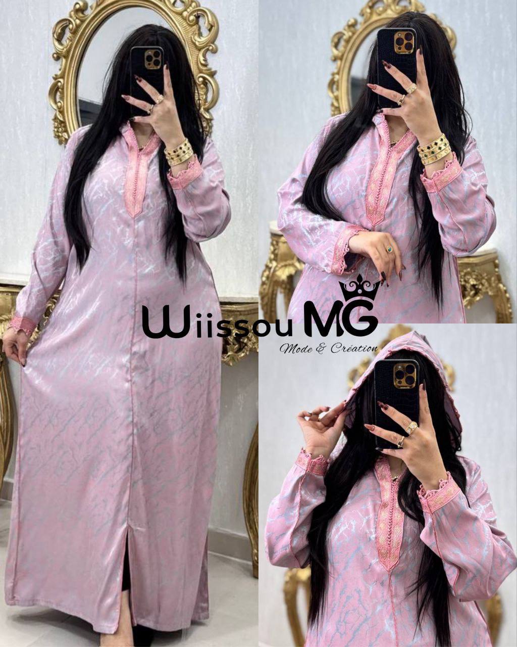 جلابةالكمخة image