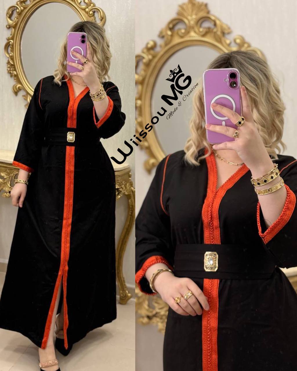 قفطان ميلفة