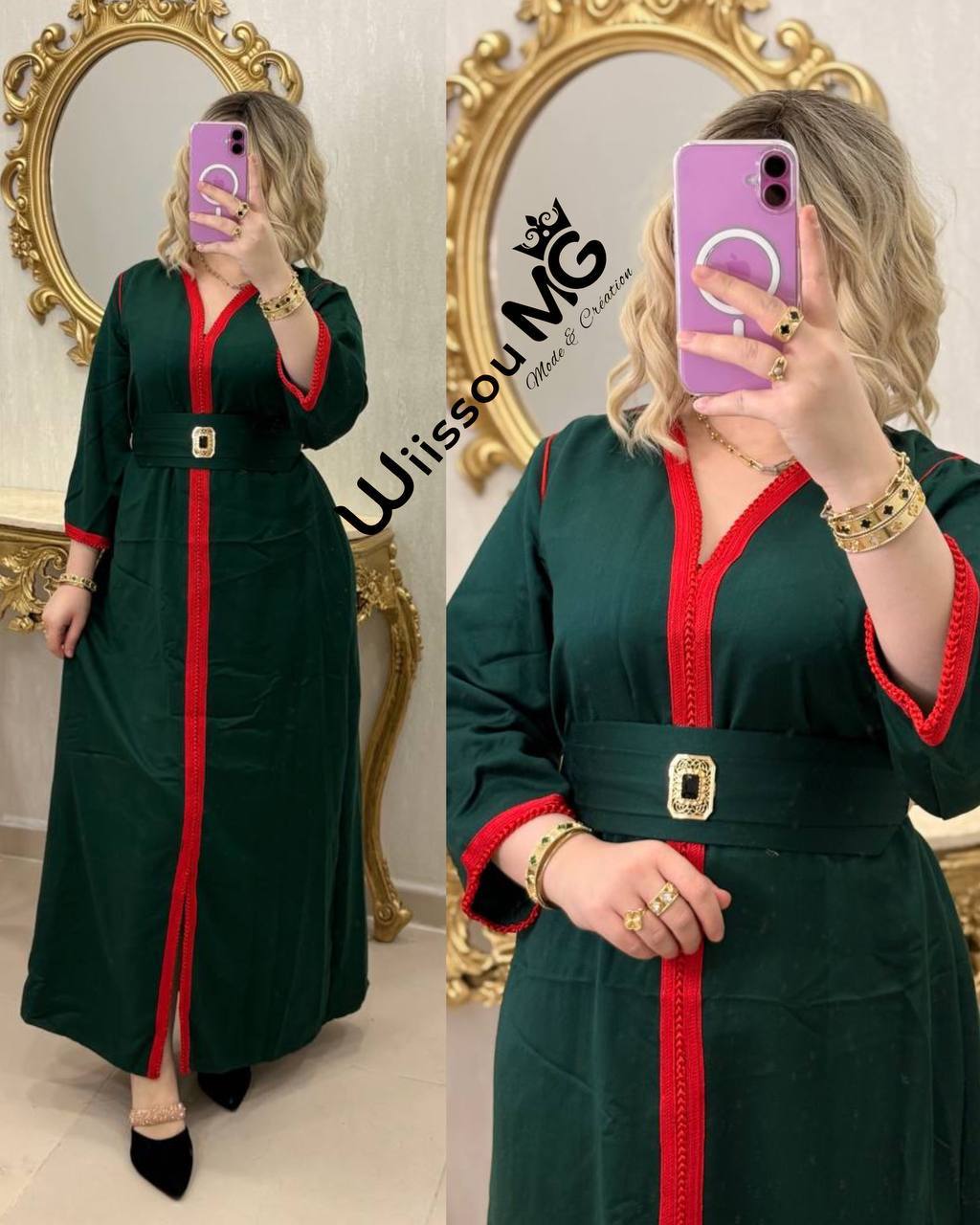 قفطان ميلفة image