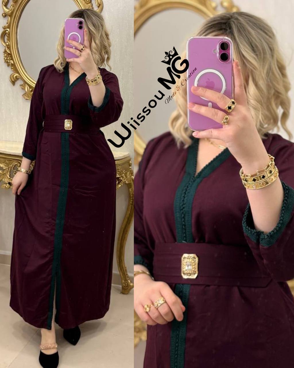 قفطان ميلفة