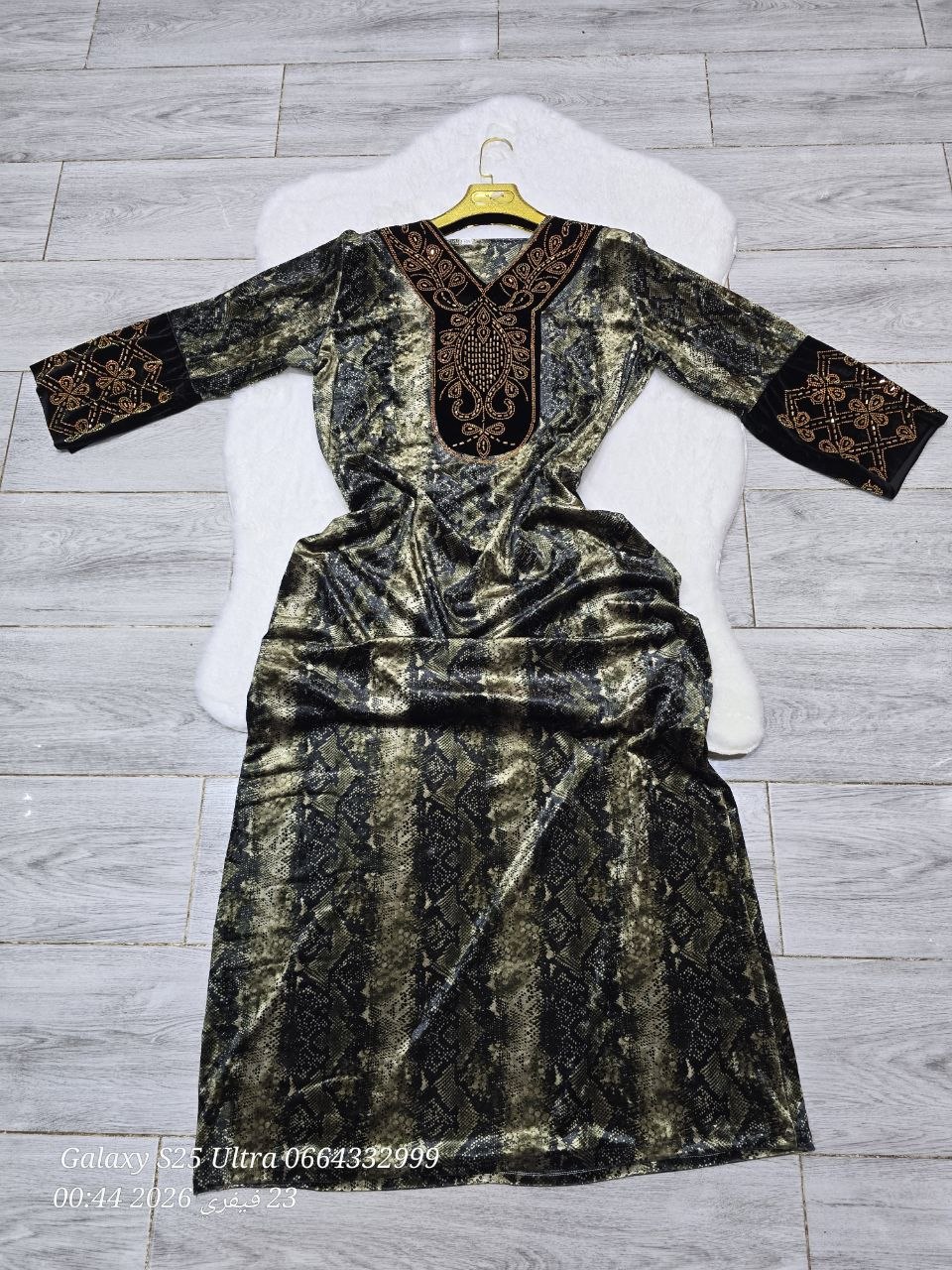 بدعية نمر image