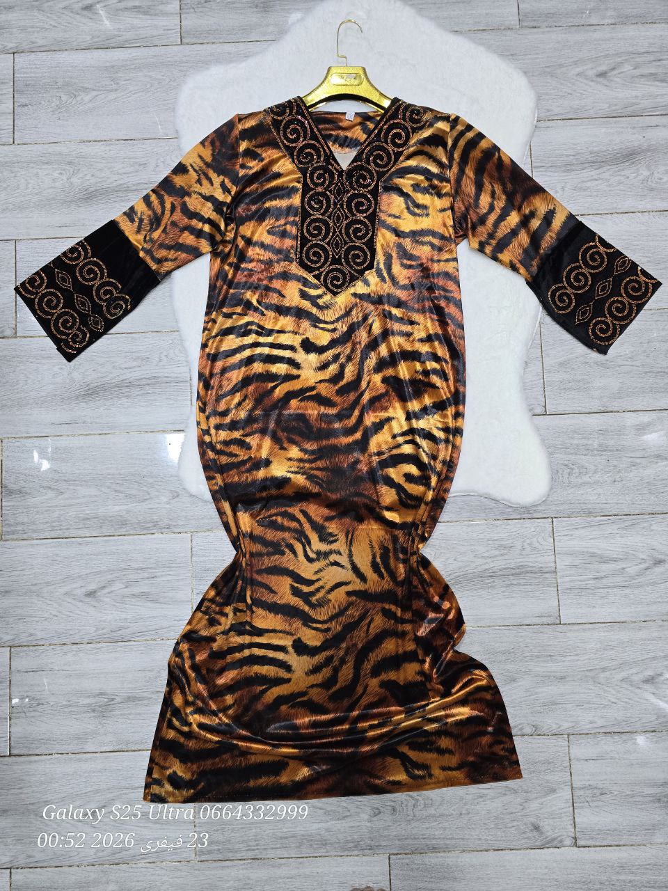 بدعية نمر image