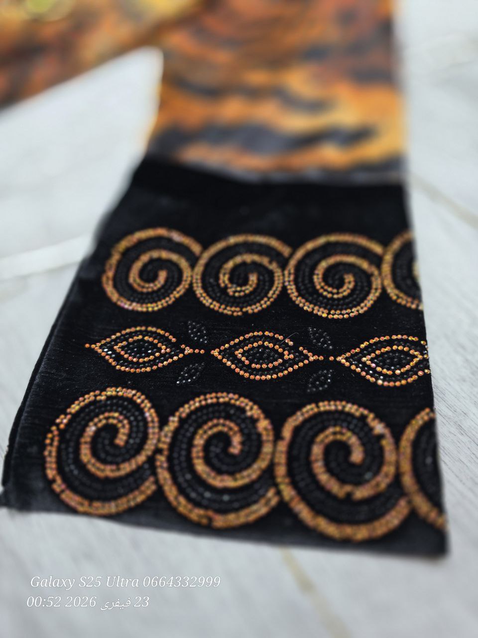 بدعية نمر image