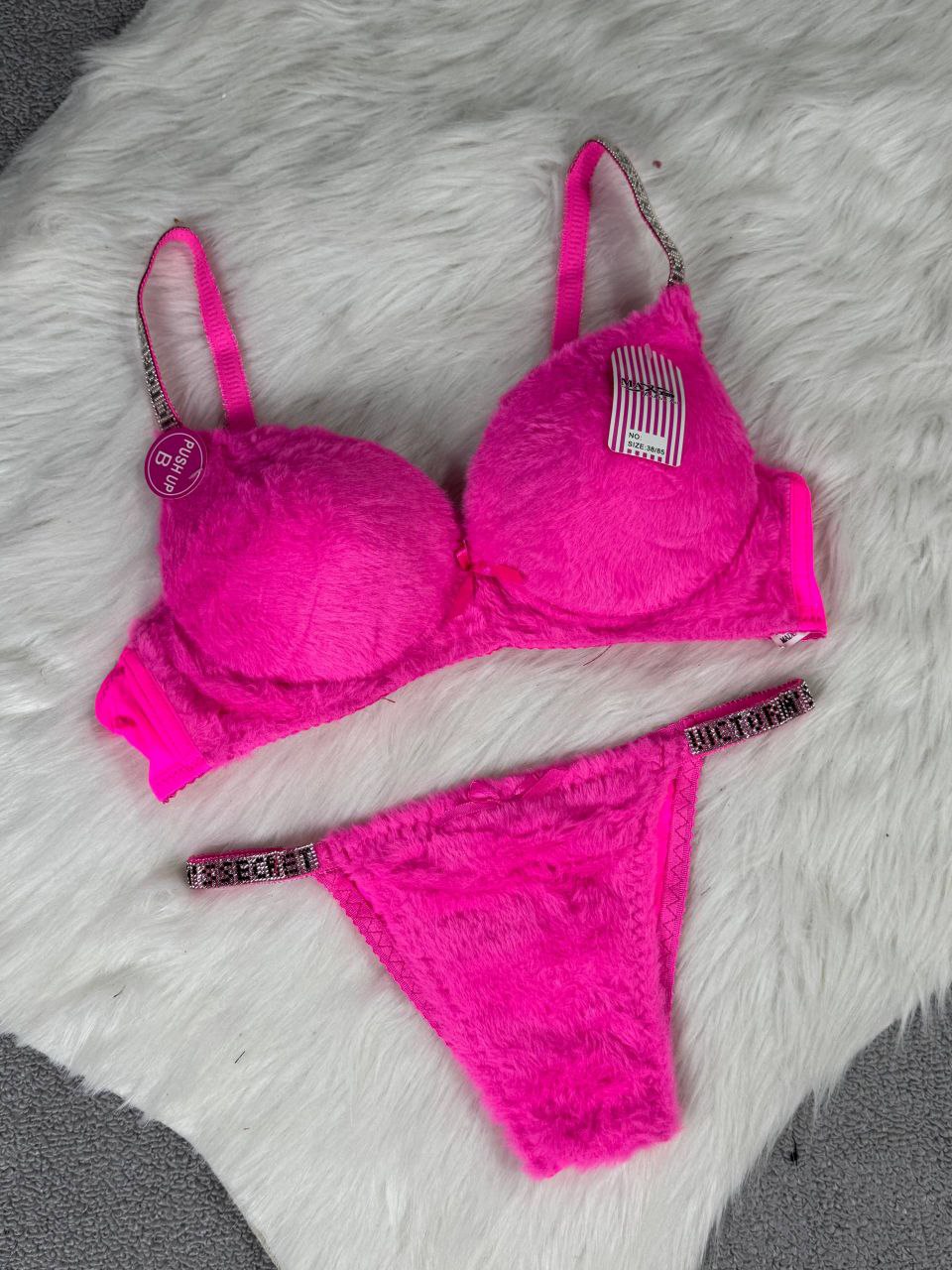 دوبياس فورير