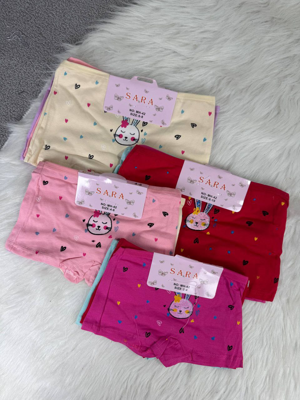 بوكسور أطفال