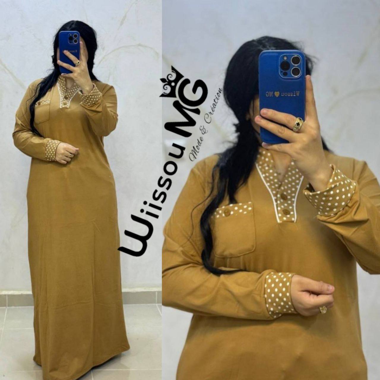 بدعية سامبل