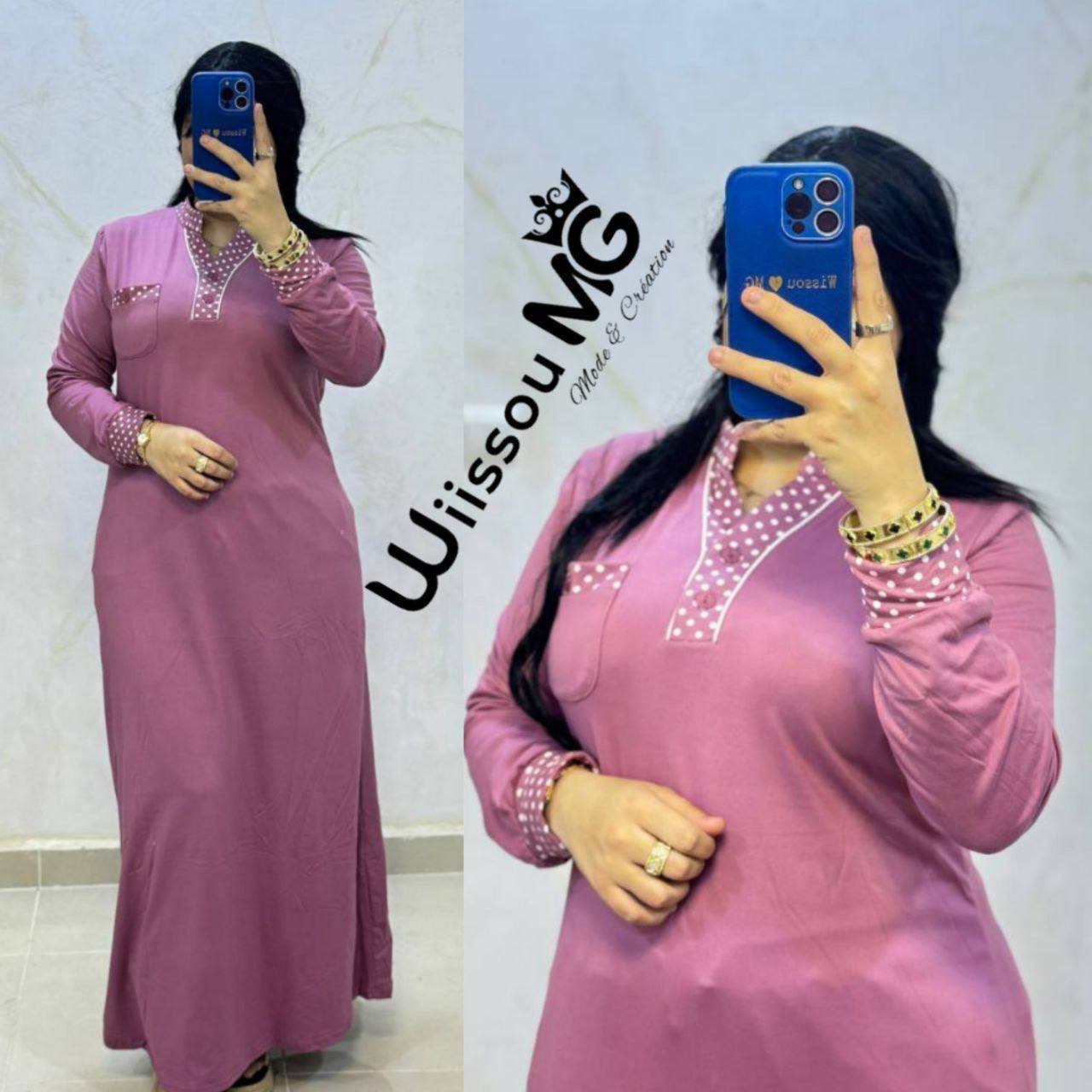 بدعية سامبل