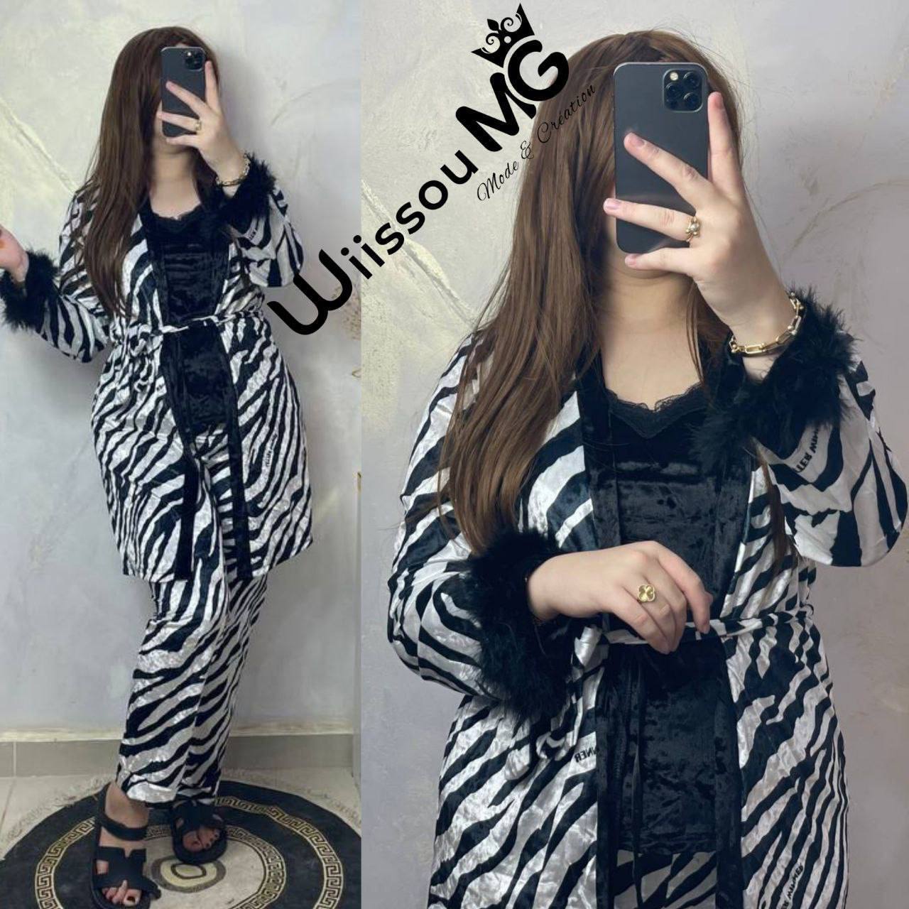 بيجاما 3 بياس