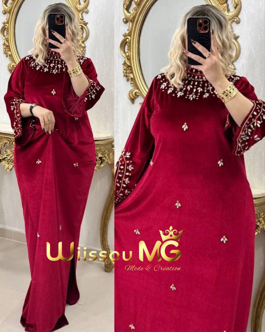 ايمارتية image