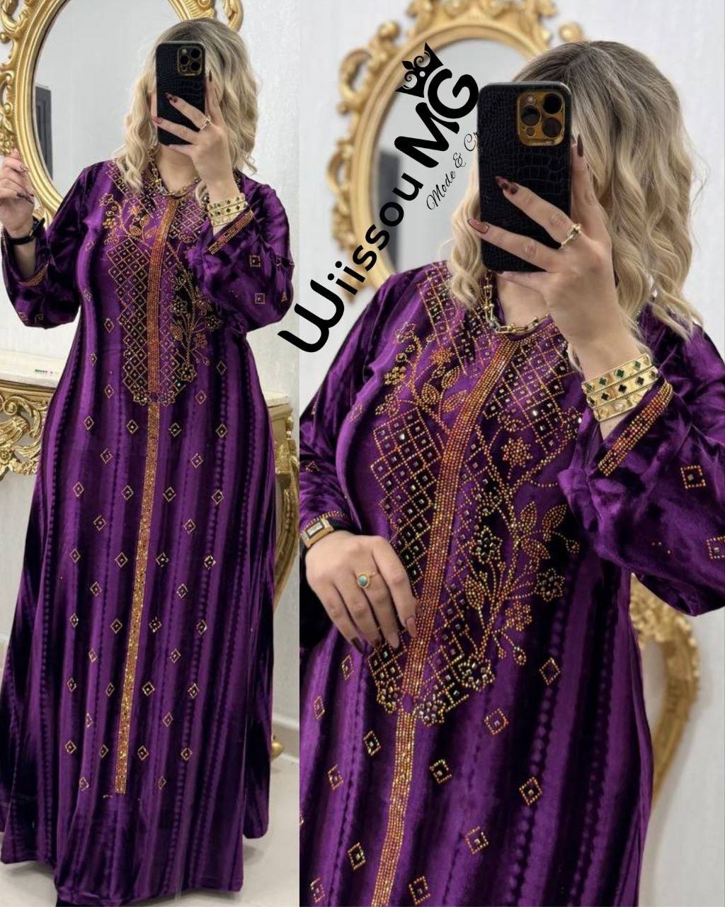 بدعية قيمة استراس