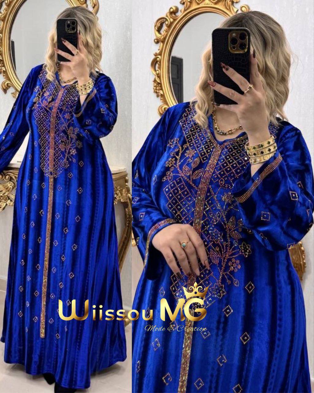 بدعية قيمة استراس