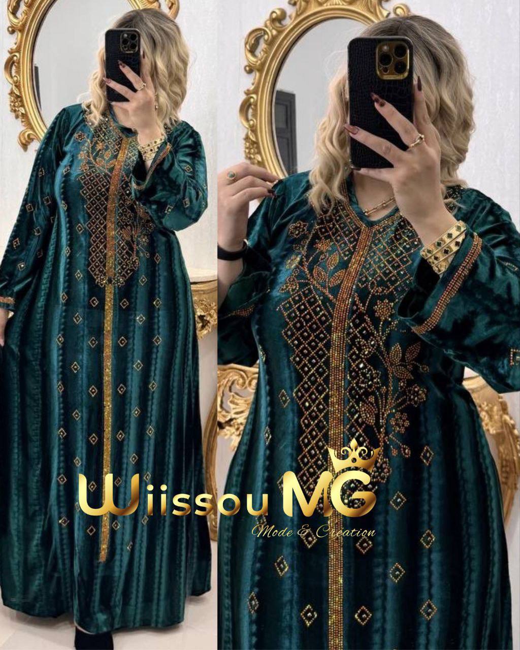 بدعية قيمة image