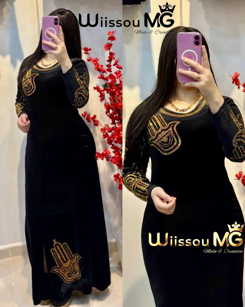 بدعية الخامسة image