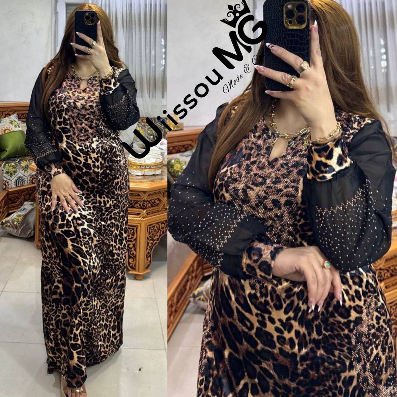 بدعية ليوباغ image