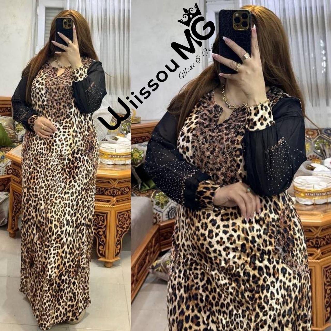 بدعية ليوباغ