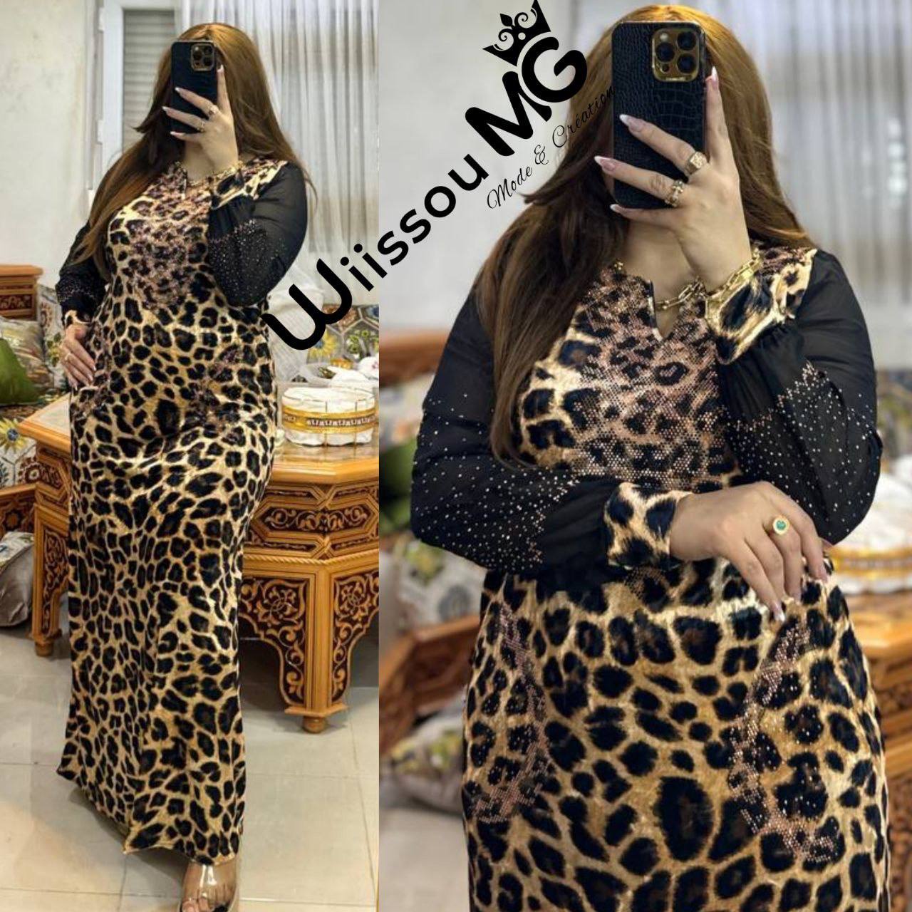 بدعية ليوباغ