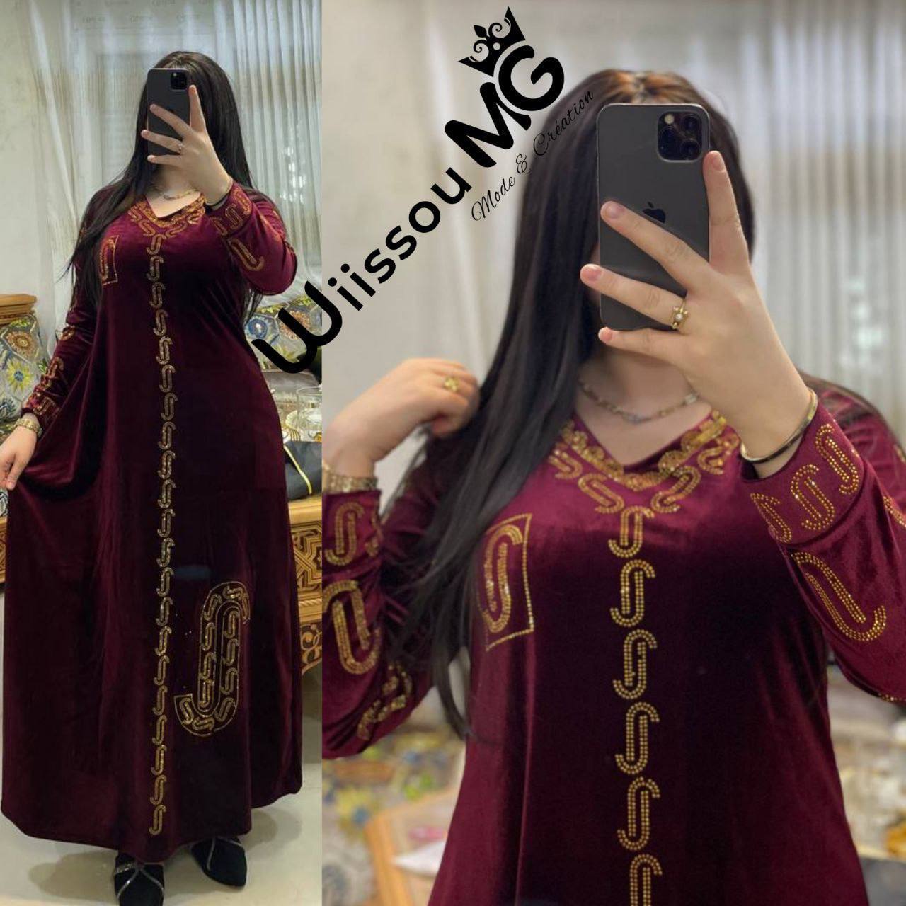 بدعية استراس image