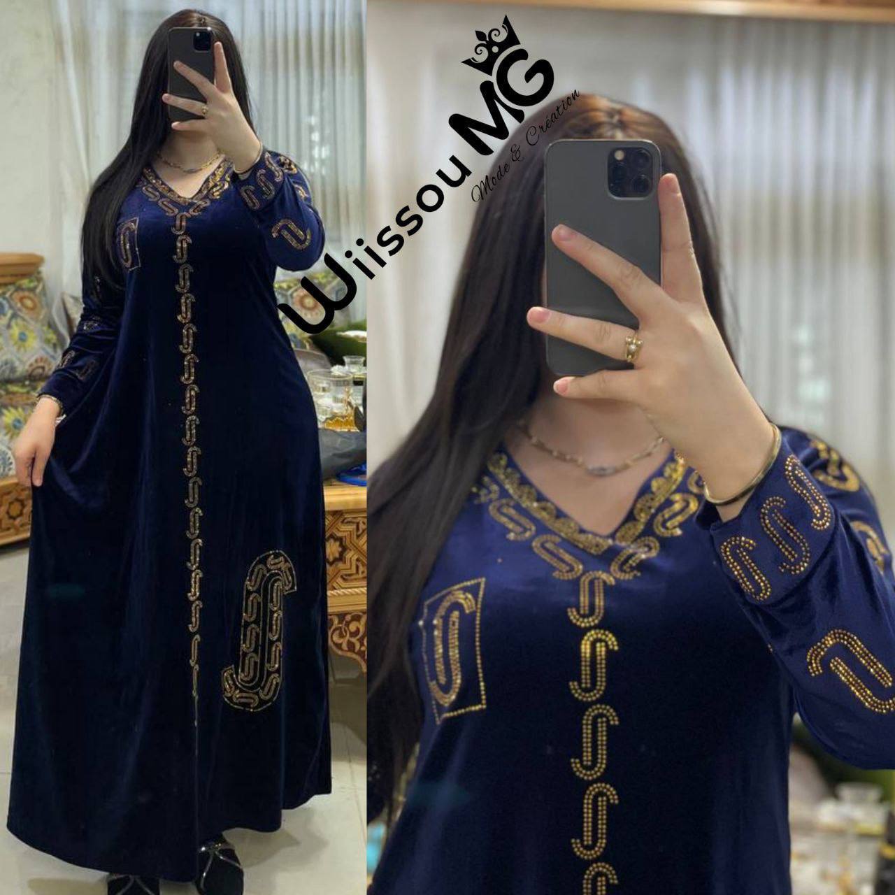 بدعية استراس image